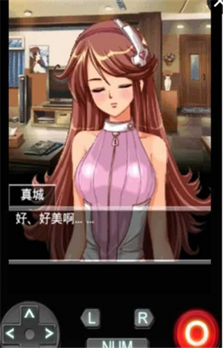 恋爱物语：我的机器人女友1