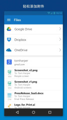 Outlook4