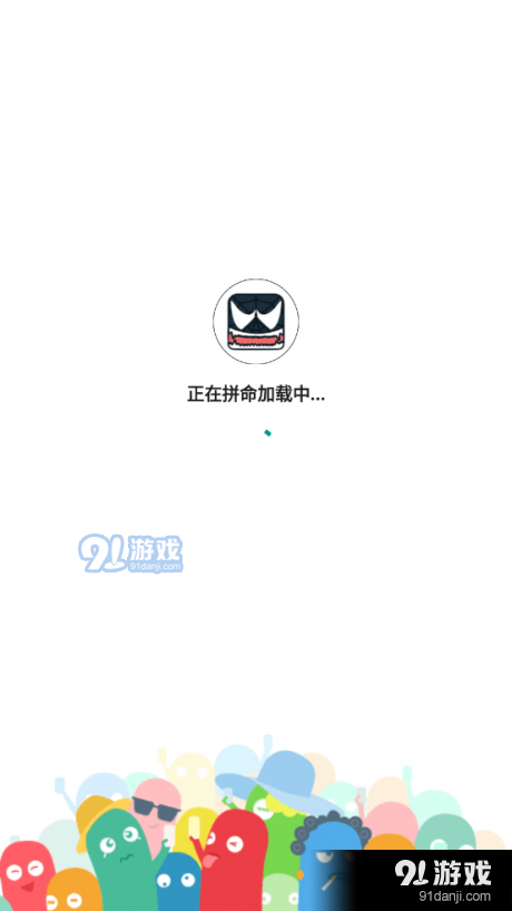 得物订单生成器1