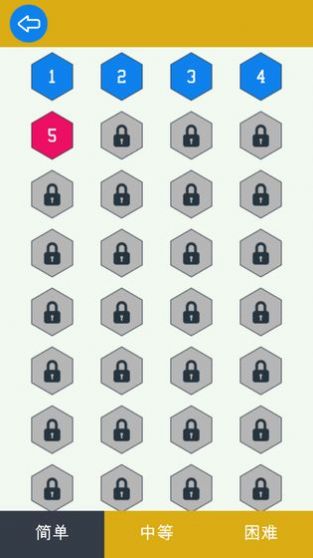 急速拼图3