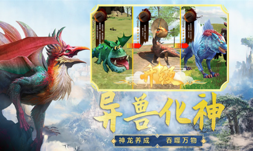吞食天地融合1