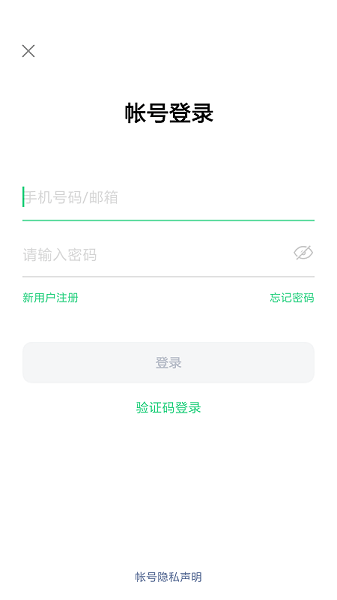 oppo移动服务1