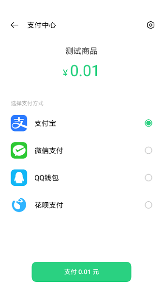 oppo移动服务3