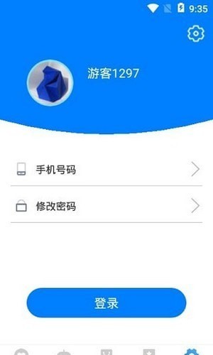 吉吉软件库3