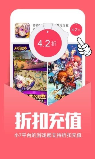 幻境gm20231
