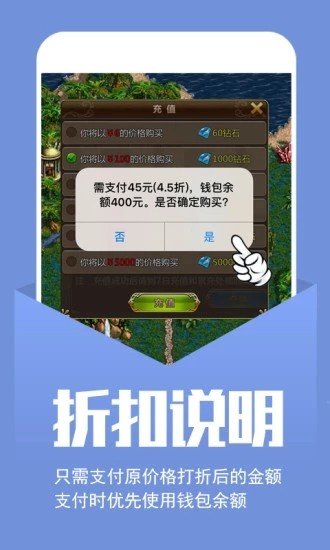 幻境gm20232
