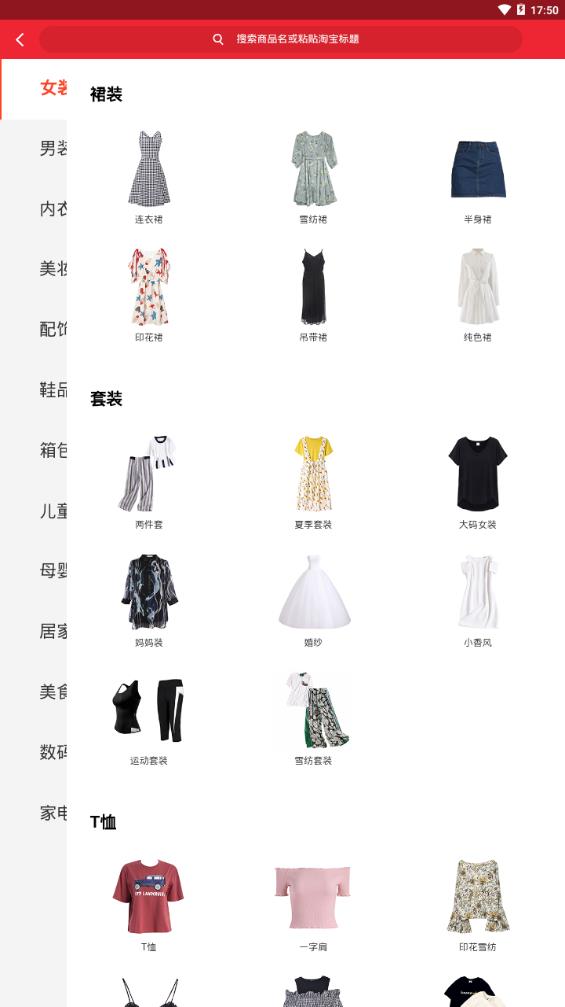 微省4