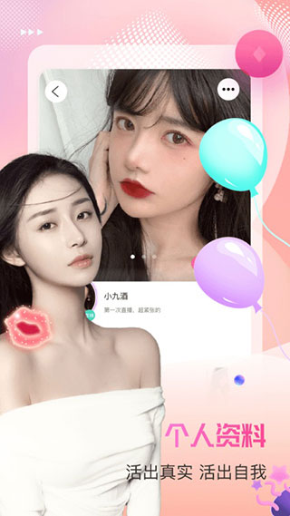 微群社区卡密激活码3