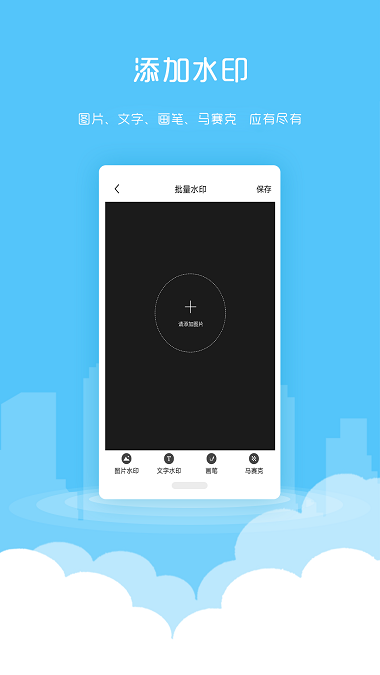 微粉清理4