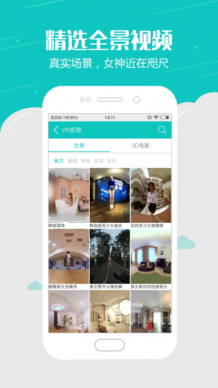 Ngame娱乐5