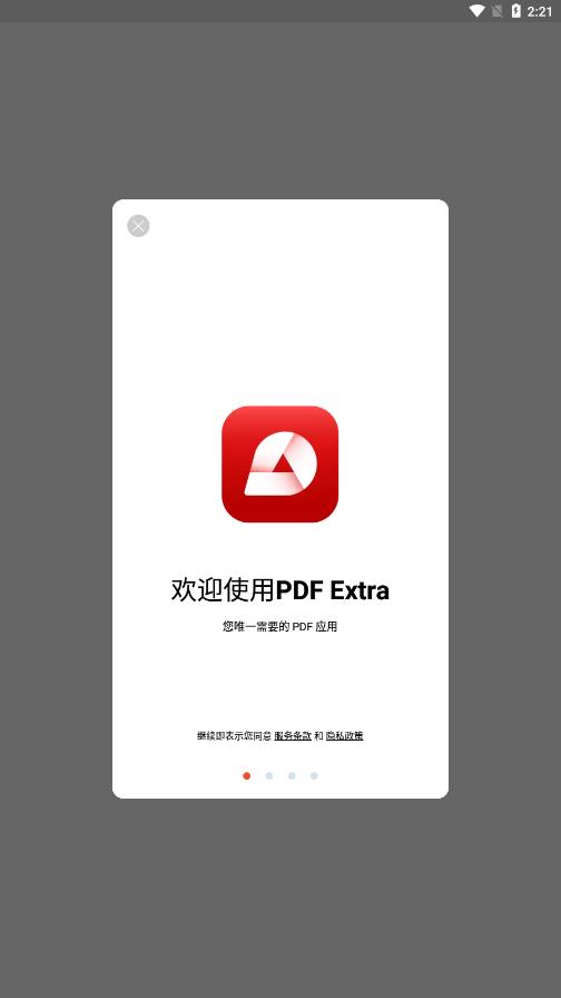 PDF Extra1