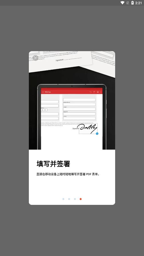 PDF Extra2