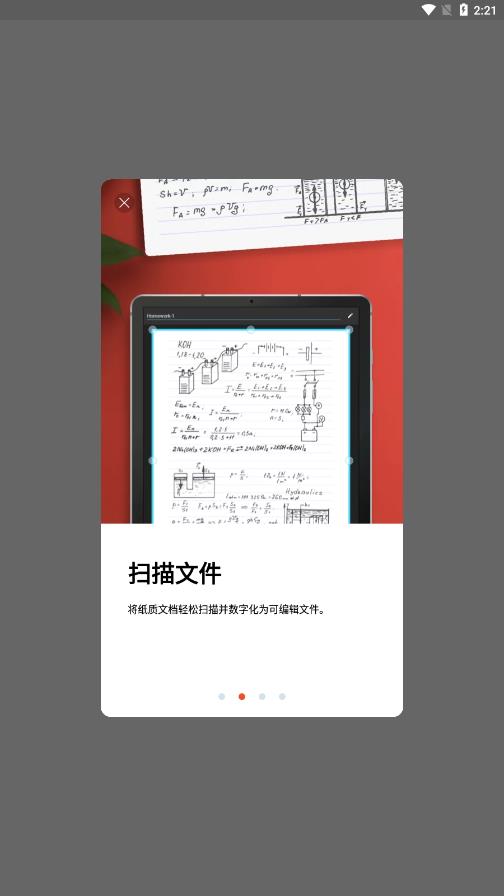 PDF Extra3