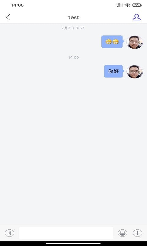 启天云通3