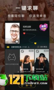 MeiMei美眉1