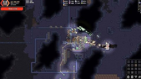mindustry2