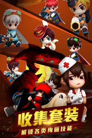 幻想骑士团5