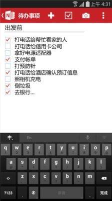 OneNote4