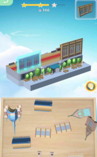 建造天空岛1