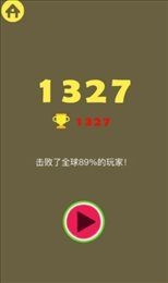 合成小葡萄2