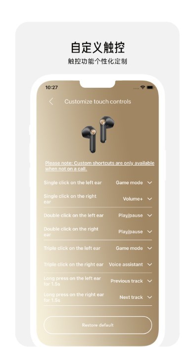 peatsaudio5