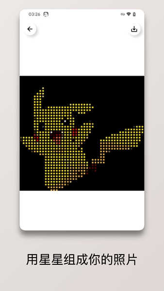PixelPic1