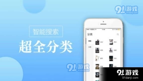 御书网自由阅读1