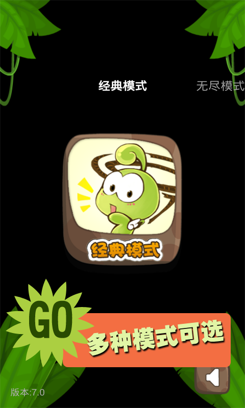 怀旧连连看1