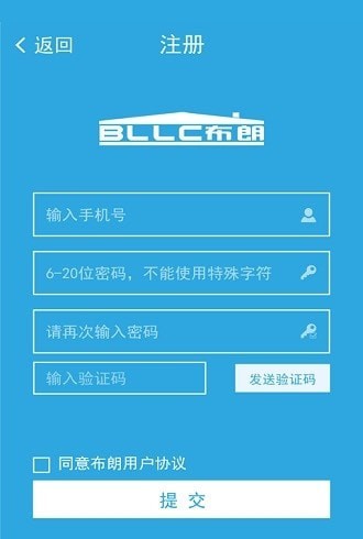 布朗新风系统2
