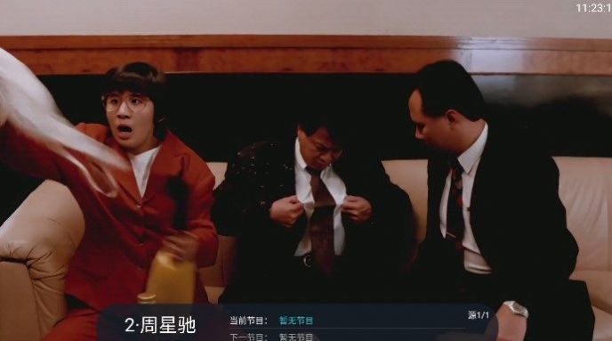 快TV影视2
