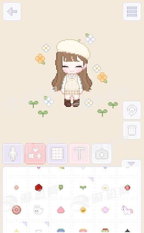 My Little Star1