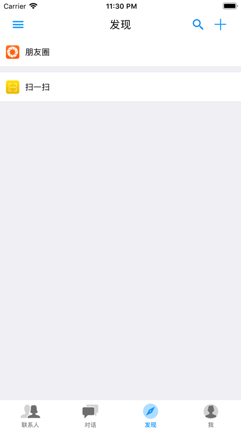kkChat2