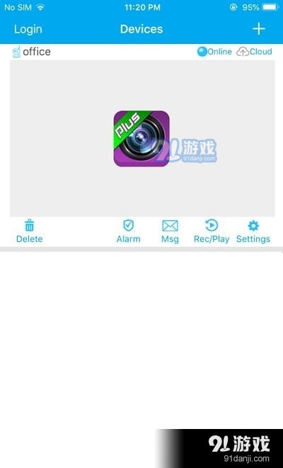 OnlCam监控2