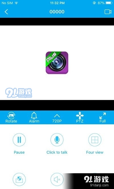 OnlCam监控3