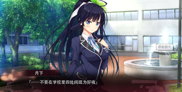 思影krkr3
