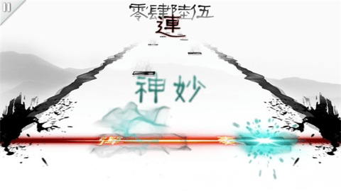 同步音律喵赛克（MUSYNC）3