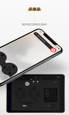 kit player软件3