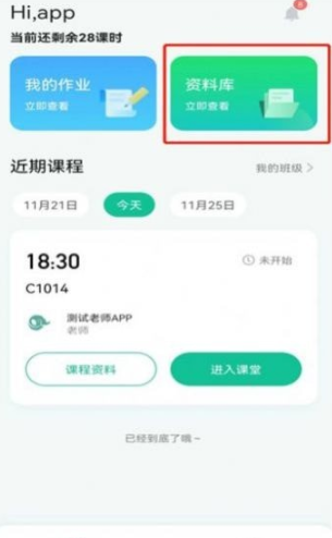 快乐小象1