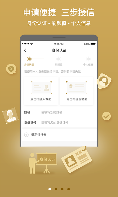 吉享花1