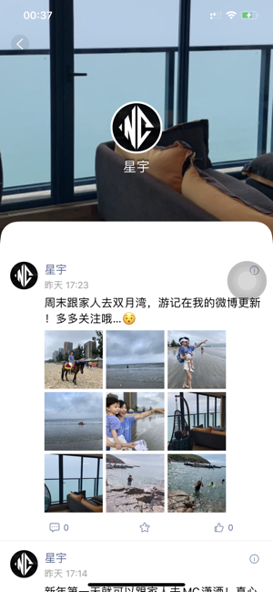 微蒲1