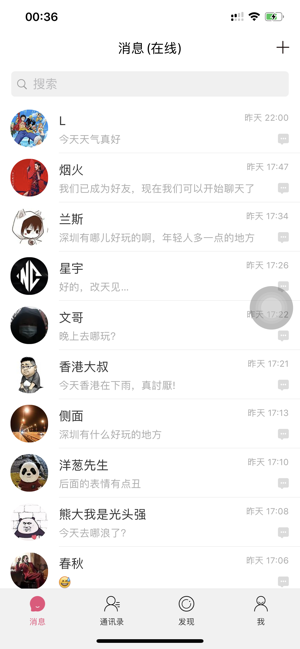 微蒲2