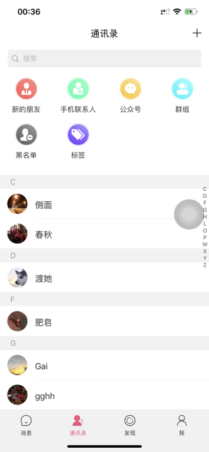 微蒲3
