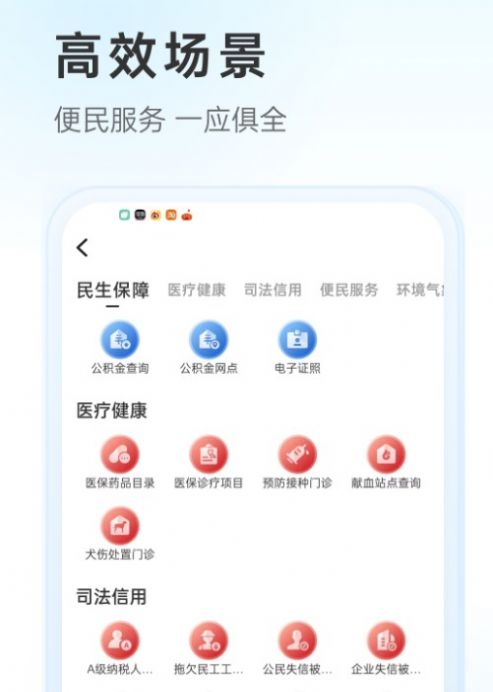 幸福唐山3