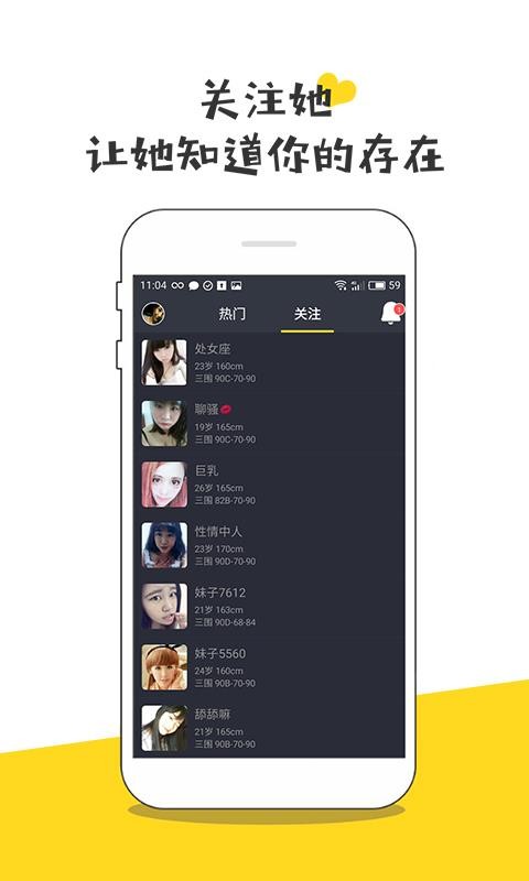 快猫咪2