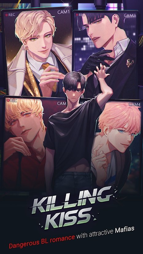 KillingKiss2