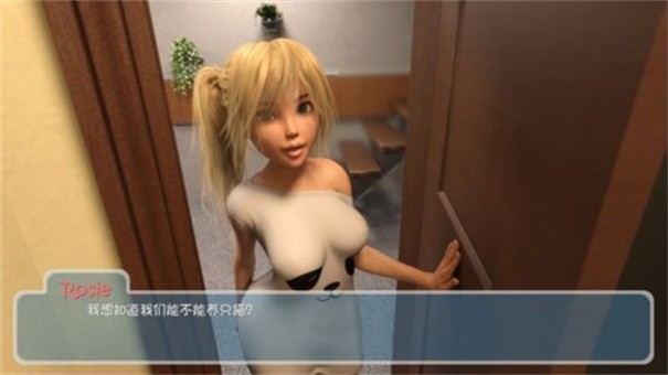 快乐暑假1