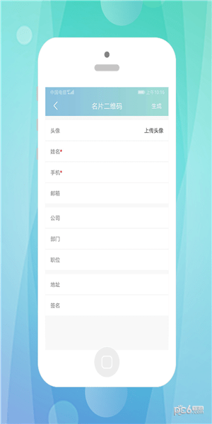 快抖二维码1