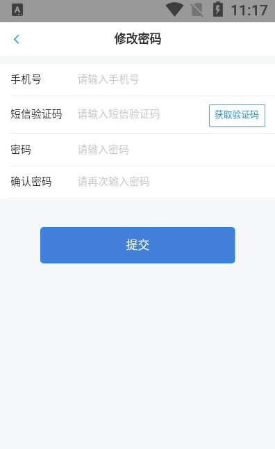 合益购无忧2