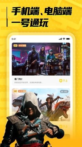 LuckStore1