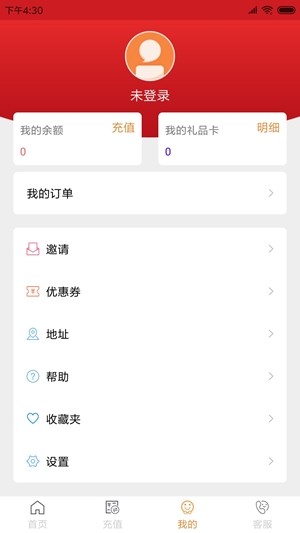 建群家政3